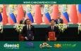 China dona $42,7 millones a Ecuador: Seguridad, salud y tecnología, los beneficiados