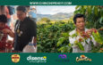 [Reportaje] El café que sostiene a un territorio: Bracamoros Coffee llega a su XIV edición en Palanda