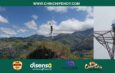 El fenómeno de El Niño modifica el clima en Ecuador: Costa y Sierra enfrentan escenarios distintos