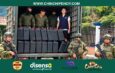 Elecciones 2027: CNE Zamora Chinchipe recibe 18 kits técnicos para las Elecciones 2027