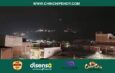 Crisis energética en Loja. Sin aviso y sin respuestas: Loja enfrentó cortes de energía en seis cantones