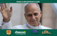 El Papa León XIV no necesita “tratamiento adicional” tras su operación, anuncia el Vaticano
