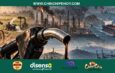Combustibles: El diésel sube en el mundo y baja en Ecuador: ¿quién paga la diferencia?