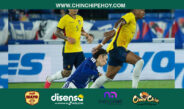 Ecuador cae ante Japón en penales y se queda fuera de la final de la Copa Kirin