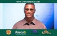 Deportes /Eloy Room entra en la historia: récord Guinness por sus 15 atajadas ante Ecuador